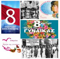  экрана (500).png